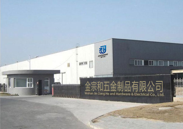 关于开yun体育官网入口登录app下载登录app下载平台
